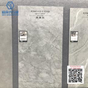 NS-118  SEYA GREY 800x2000mm Sintered Stone Big Slab