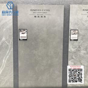 NS-119 VIC LIGHT GREY 800x2000mm Sintered Stone Big Slab