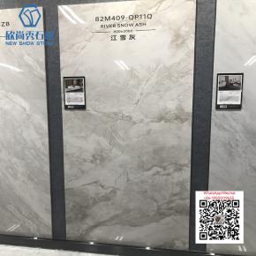 NS-130 RIVER  SNOW ASH 800x2000mm Sintered Stone Big Slab