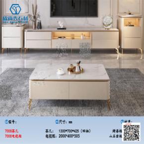 Luxury Living Room Coffee Table TV Stand Set Wooden Baked Lacquer Floor TV Cabinet Sintered Stone Coffee Table with Drawers