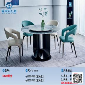 Home furniture modern dining room set round metal dining table and chairs for restaurant