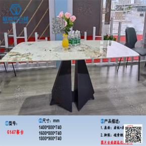 Dining Table Sintered stone Dining Table And Chair Combination