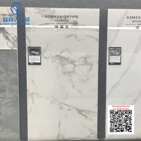 NS-141 CRIOLITE 800x2000mm Sintered Stone Big Slab