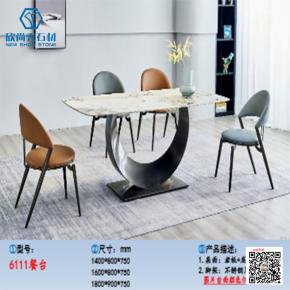 2024 Modern Dining Room Furniture Rectangular Dining Table Rock Plate Dining Table And Chair Combination