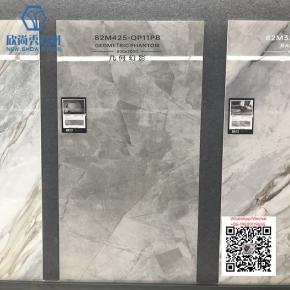 NS-142 GEOMETRIC PHANSEM 800x2000mm Sintered Stone Big Slab