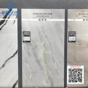 NS-147 SURPREME JADE 800x2000mm Sintered Stone Big Slab