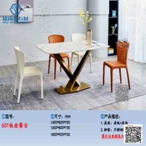 Furniture stainless steel dining tables and chairs set sintered  top dining table dining table set for home 