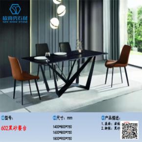 Minimalist Unique Style Modern Rectaurant Dinning Table Sets Black Stone Top Luxury Dining Table With Chair