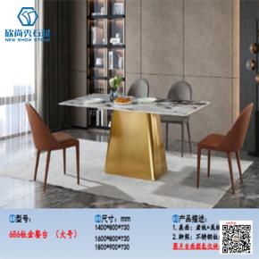   Restaurant Dinning Table Sets  Top Luxury Dining Table With Chair