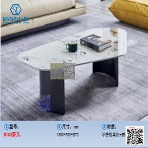 Light luxury special-shaped tea table modern simple living room creative advanced design coffee table