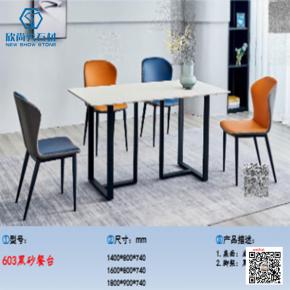 Dining room furniture dinning table and chair set with 4/6 chairs full dining table set sintered top dining table 