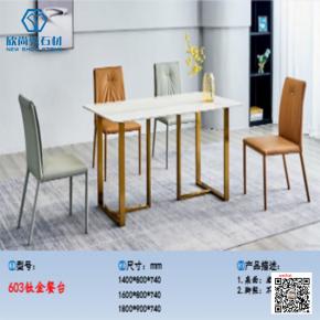  Wholesale modern minimalist sintered stone top black metal base dining table for dining room furniture