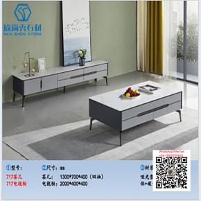 TA-11 LIVING ROOMFAMILY LONG SINTERED STONE DINNING TABLE 