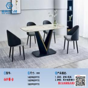 Furniture stainless steel dining tables and chairs set sintered  top dining table dining table set for home 