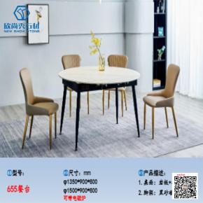 Sintered Top  Sintered Stone Dining Table Villa Ultra Micro Stone Table Dining Living Room