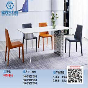 TA-20 LIVING ROOM WITH TWO DESKSFOOT DOUBLE TABLE FOR DRINKG TEA  FAMILY LIVING ROOM LONG SINTERED STONE DINNING TABLE 