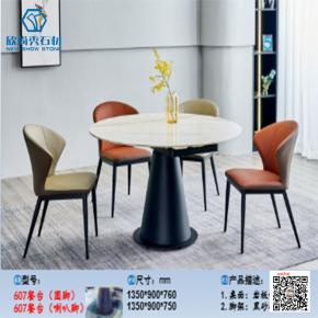 Wholesale Fashion Dinning Modern Minimalist Sintered Stone Top Dining Table Dinner Home High Quality Wooden Round Dining Table