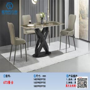 Italian Modern Luxury Design Home Furniture  Sintered Stone Ceramic Marble Dinning table