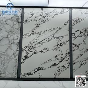 Luxury Natural Stone Quartzite Countertops Taj Mahal Quartzite Big Slabs Brazil Granite