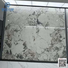 1600x3200Luxury Natural Stone Quartzite Countertops Taj Mahal Quartzite Big Slabs Brazil Granite