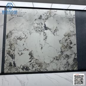 1200 *2700mm continuous pattern sintered stone large format slabs 1200 x 2400 6mm large size sintered stone porcelain slab