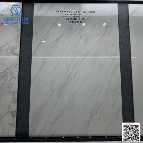 Sintered Stone Big Slab Variety of Styles