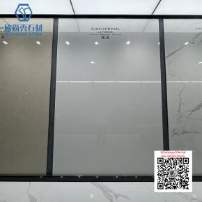 NT-01 SYLSTONE  1600x3200mm Sintered Stone Big Slab