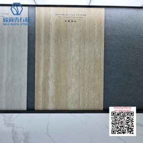 NT-18 RICE YELLOW 1600x3200mm Sintered Stone Big Slab