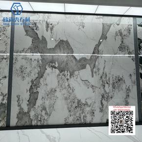 NT-31 SURPREME WHITE 1600x3200mm Sintered Stone Big Slab