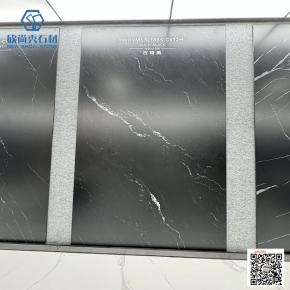 Sintered Stone Slab Black Sintered Stone