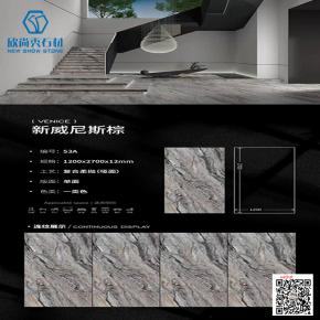 1200x2700mm Glossy Matte Black Color Sintered Stone Big Slabs Porcelain Tile Slab for Floor Countertop