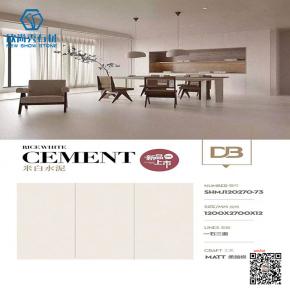 1200x2700mm Glossy Matte  Color Sintered Stone Big Slabs Porcelain Tile Slab for Floor Countertop