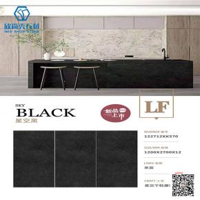 1200x2700mm  Sintered Stone Big Slabs  for Floor Countertop