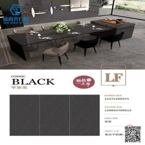 1200x2700 mm tile large big size sintered stone slab for wall for living room and bathroom