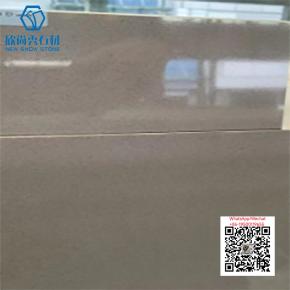 QA-10 SEASAND GREY 1600x3200mm Quartz Stone Big Slab 