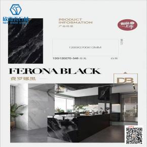 1200*2700mm  Variety Of  Thickness Indoor And Outdoor  Rustic Pavers Tiles For Gardenb