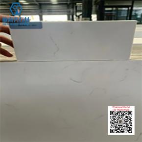 QA-26 FISHMAW WHITE  Quartz Stone Big Slab 