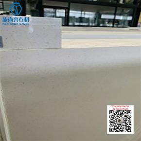 QA-27 SANDSTONE WHITE  Quartz Stone Big Slab 