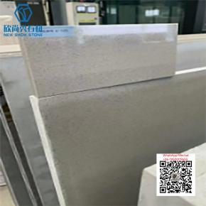 QA-32 PULAYA WHITE  Quartz Stone Big Slab 