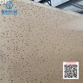 QA-33 SANDSTONE YELLOW  Quartz Stone Big Slab 