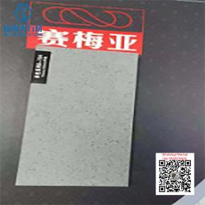 QA-41 LILY WHITE  Quartz Stone Big Slab 