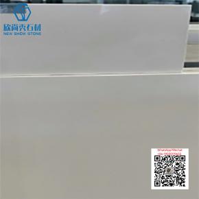 QA-44 LGIHT WHITE  Quartz Stone Big Slab 