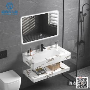  Modern Seamless Single Layer Sintered stone Washbasin Upper Lower Layers Bathroom Sink Cabinet Bathroom