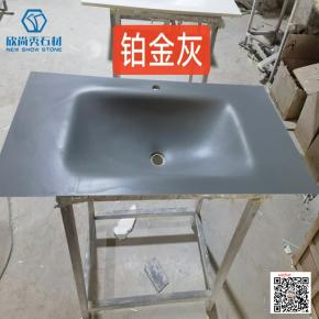 GREY Modern western Sintered Stone Hot Bending Integrated Thermally Bent Sink Basin Combination  Bathroom Basin 