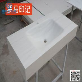 2025 Artificial Stone Flexible Porcelain Slab Sink Heat Bending Curved Sintered Stone Wash Basin 