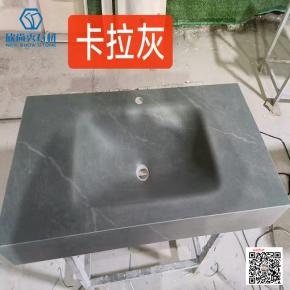 GREY 2025 Artificial Stone Flexible Porcelain Slab Sink Heat Bending Curved Sintered Stone Wash Basin 