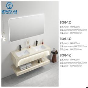 Beige Modern western Sintered Stone Hot Bending Integrated Thermally Bent Sink Basin Combination  Bathroom Basin 