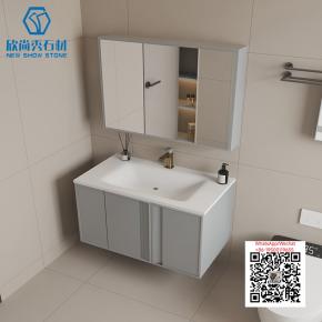 SI-07 PURE WHITE WITH GREY CABINET 2025 Modern western Sintered Stone Hot Bending Integrated Thermally Bent Sink Basin Combination  Bathroom Basin