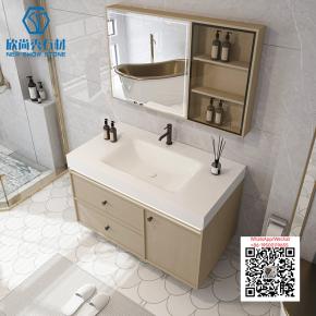 SI-10 PURE WHITE WITH YELLOW CABINET 2025 Modern western Sintered Stone Hot Bending Integrated Thermally Bent Sink Basin Combination  Bathroom Basin