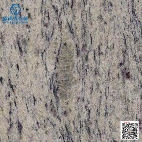 World trade gold hemp granite